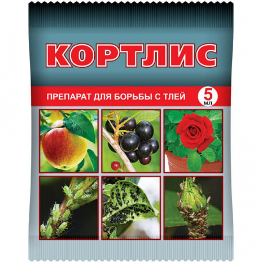 Препарат для защиты растений от вредителей Ваше Хозяйство Кортлис