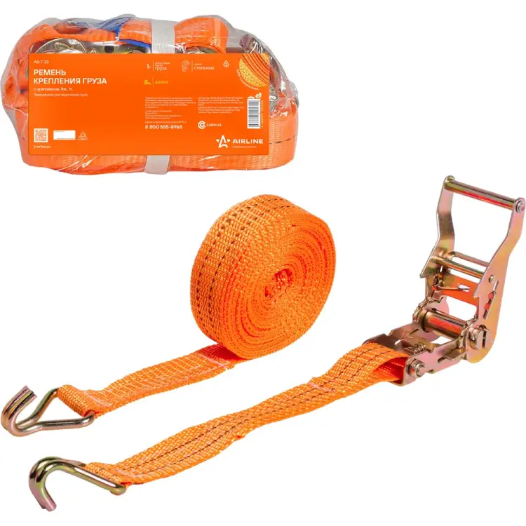 Ремень крепления груза Airline AS-T-23