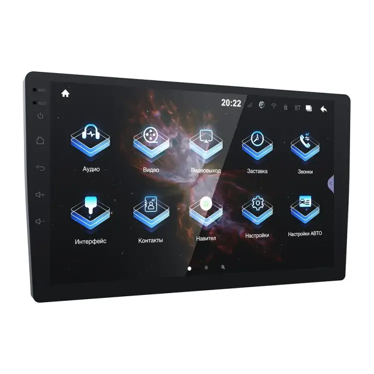 Автомагнитола PROLOGY MPA-275 DSP 4607940902775 Автомагнитола PROLOGY MPA-275 DSP 4607940902775