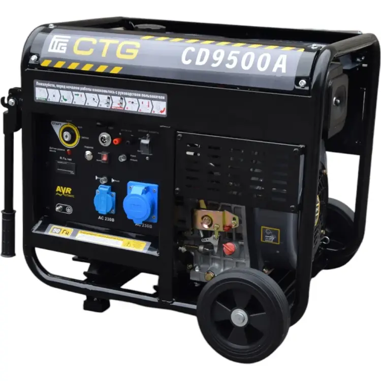 Дизельный генератор CTG CD9500A Дизельный генератор CTG CD9500A