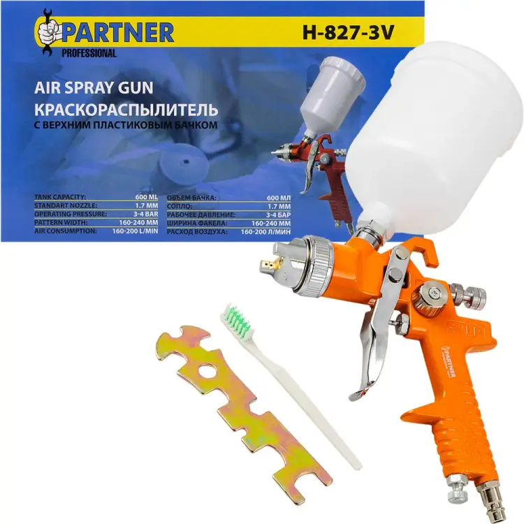 Краскораспылитель Partner PA-H-827-3V