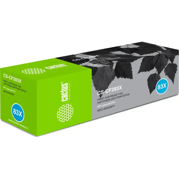 Лазерный картридж для hp lj pro m225dn/m201/m202 Cactus cf283x 907179 Лазерный картридж для hp lj pro m225dn/m201/m202 Cactus cf283x 907179
