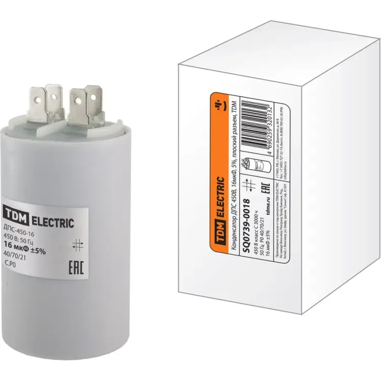 Конденсатор TDM ELECTRIC ДПС SQ0739-0018