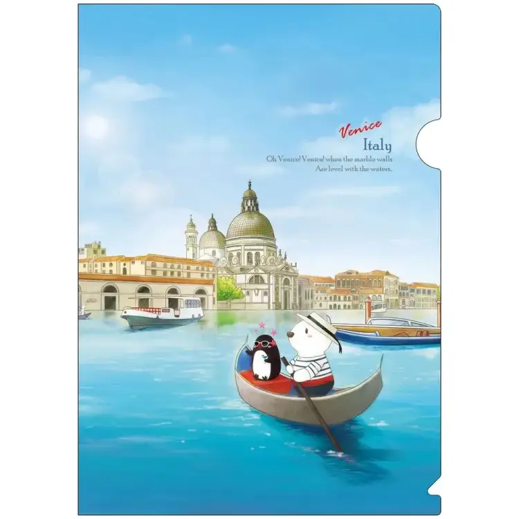 Папка-уголок COMIX география A7590 VN