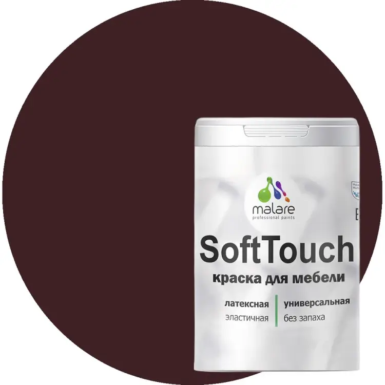 Краска для мебели, кухонных фасадов MALARE SoftTouch 2036774686087