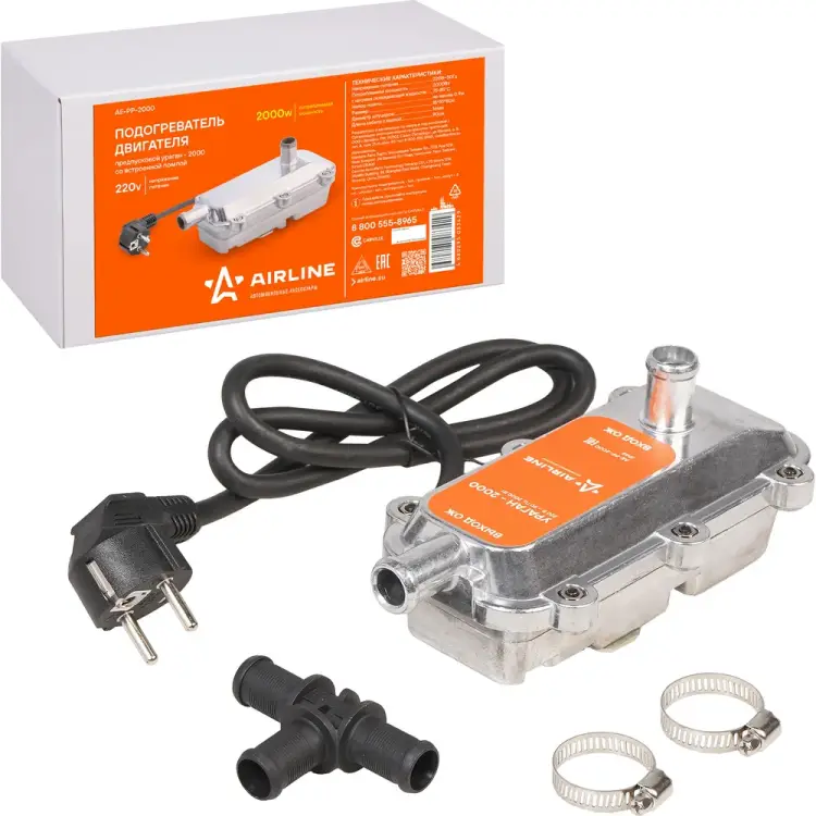 Предпусковой подогреватель двигателя Airline УРАГАН-2000 AE-PP-2000