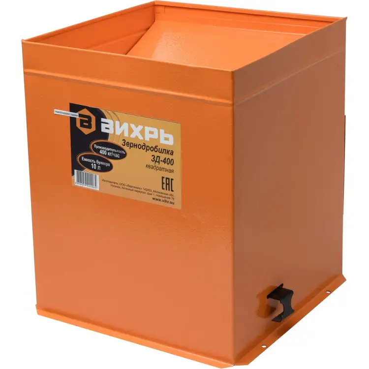 Зернодробилка Вихрь ЗД-400 74/2/2 Зернодробилка Вихрь ЗД-400 74/2/2