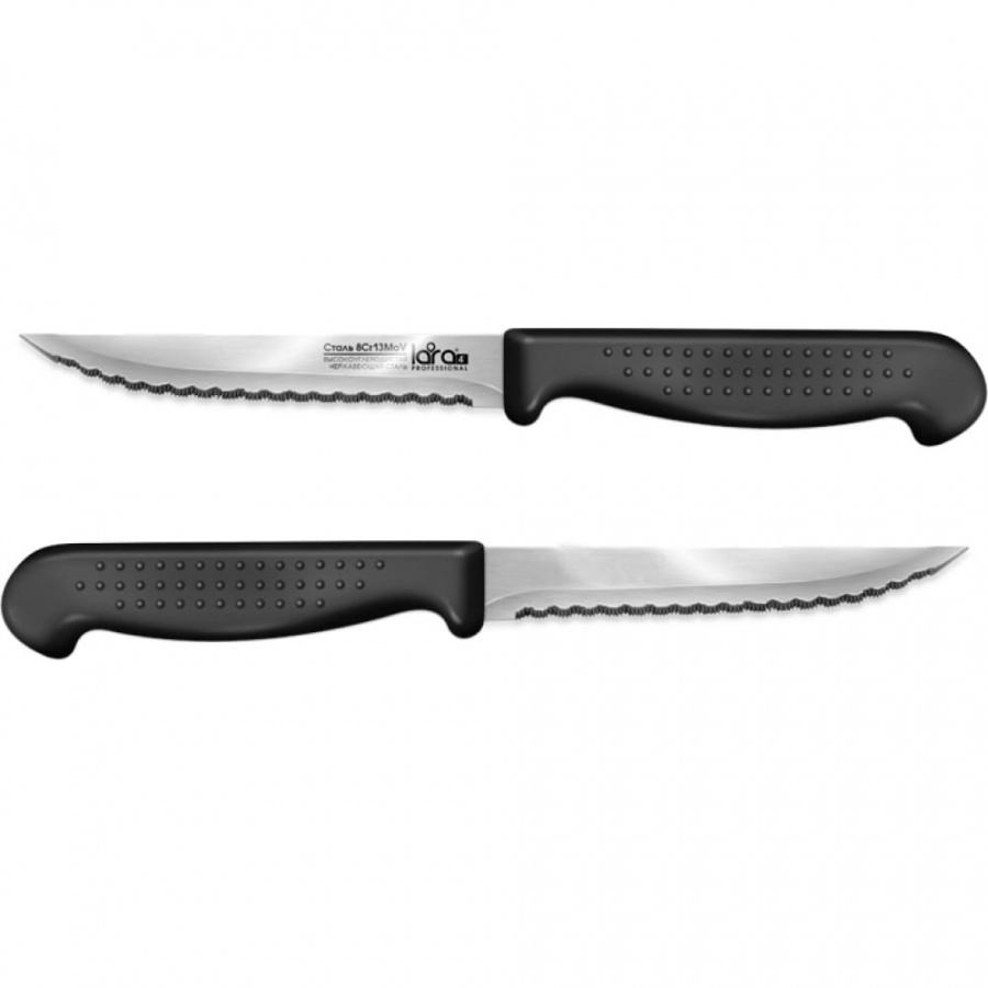 Нож для стейка Lara LR05-41