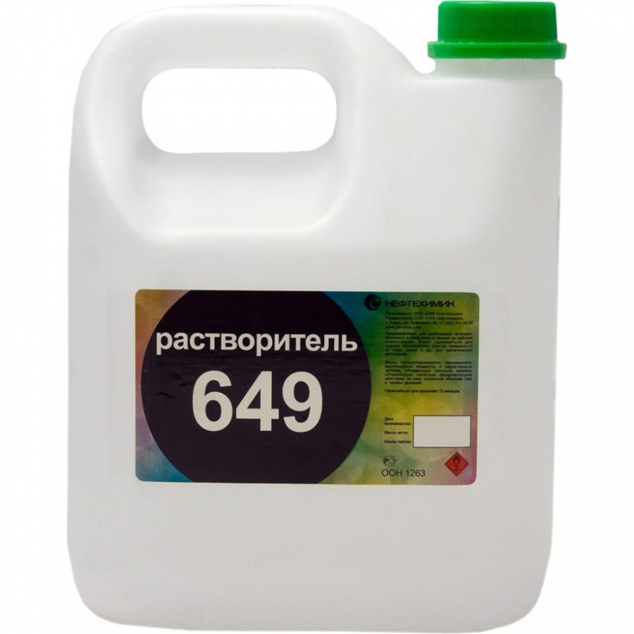 Растворитель Нефтехимик 649