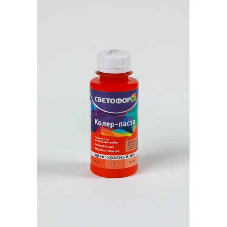 Колер-паста Светофор ЗОР00007012