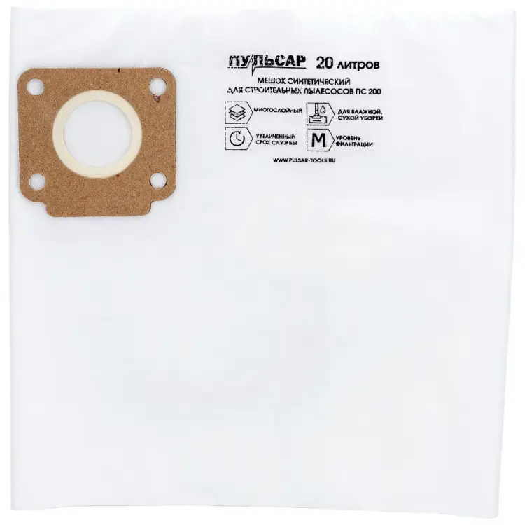 Синтетический мешок для пылесоса ПС 200 Пульсар 908-030