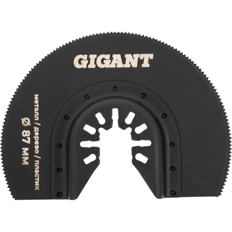 Насадка для МФИ Gigant G-10672