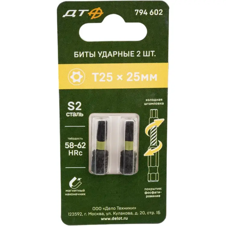 Ударная бита Дело Техники 794602