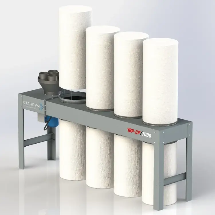 Аспирационная установка СТАНРЕМ Увп ср-7000 Uvp7000