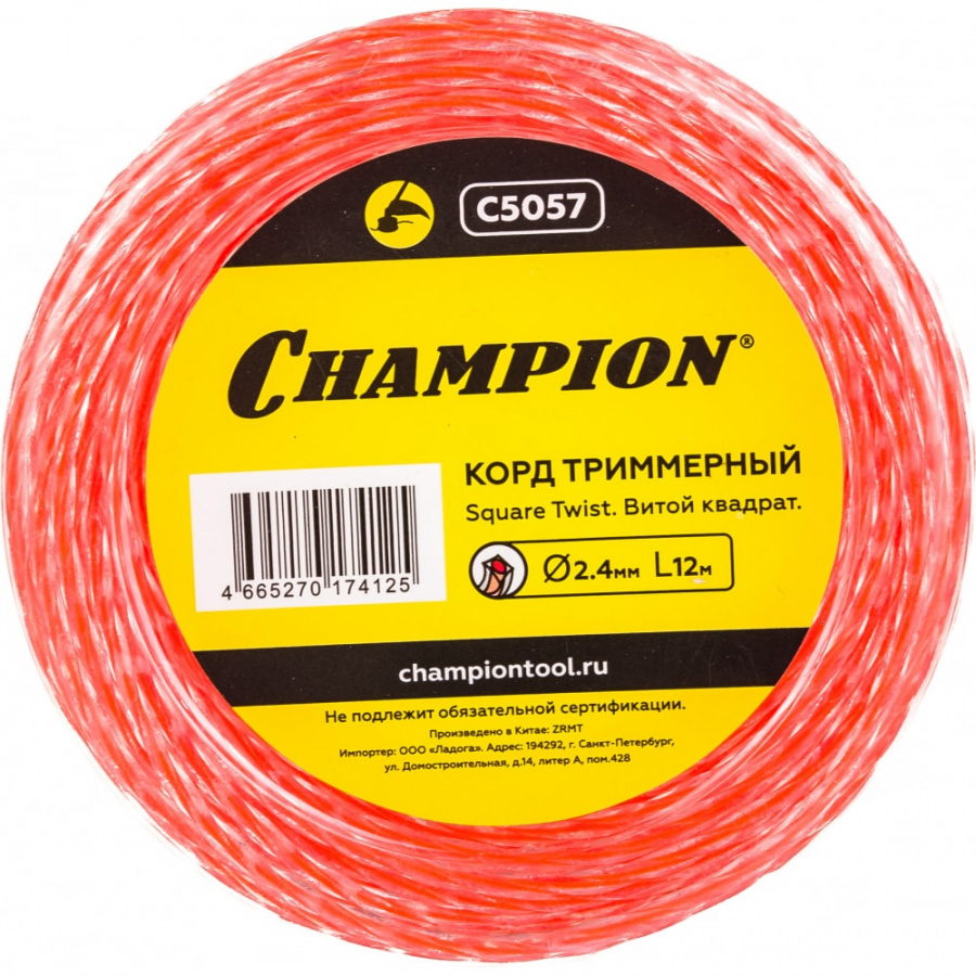 Триммерный корд Champion Square Twist DUO