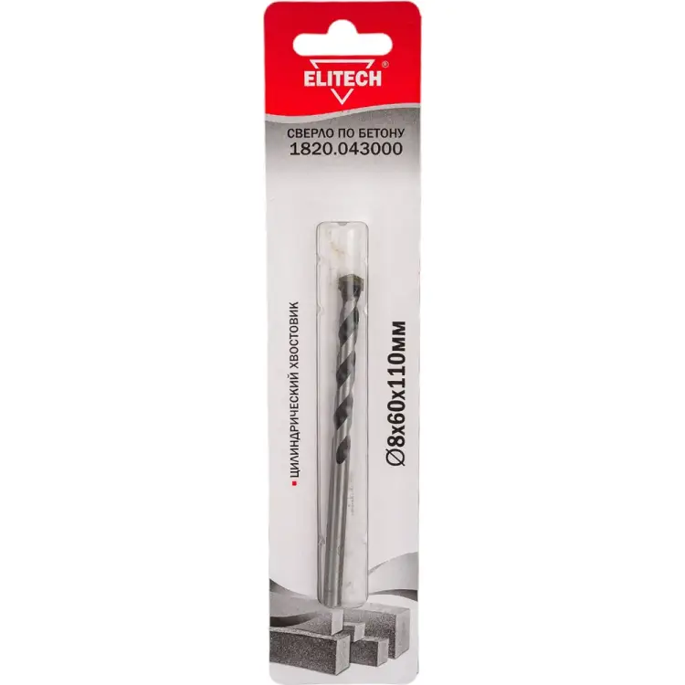 Сверло для бетона Elitech 1820.043000