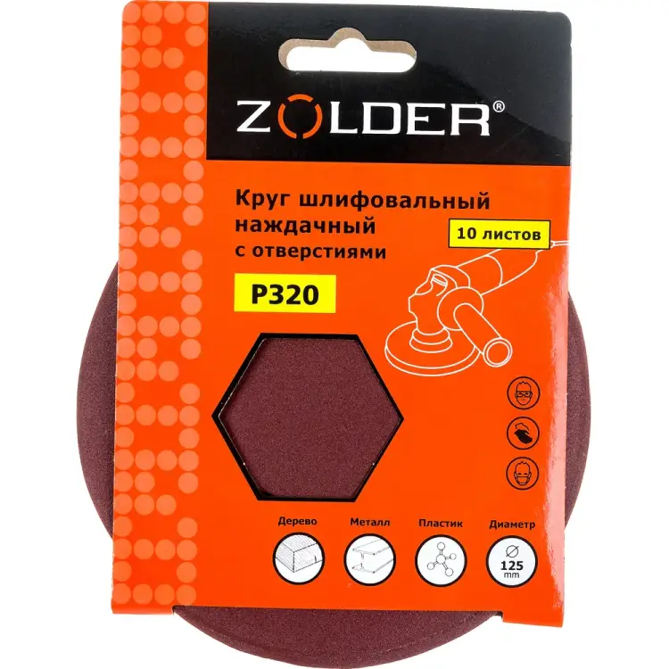 Наждачные шлифовальные круги ZOLDER Z-108-3208 Наждачные шлифовальные круги ZOLDER Z-108-3208
