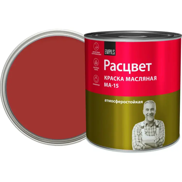 Масляная краска Расцвет 69068 Масляная краска Расцвет 69068