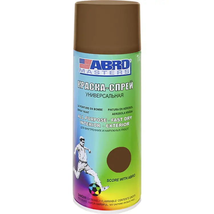 Краска-спрей ABRO MASTERS SP-067 Краска-спрей ABRO MASTERS SP-067