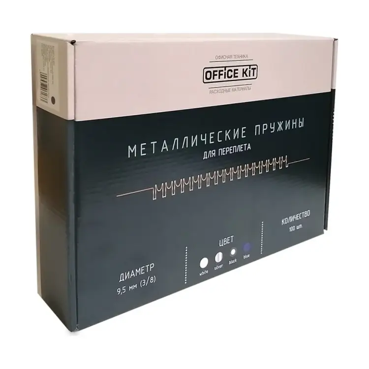 Металлические пружины для переплета Office Kit OKPM38W