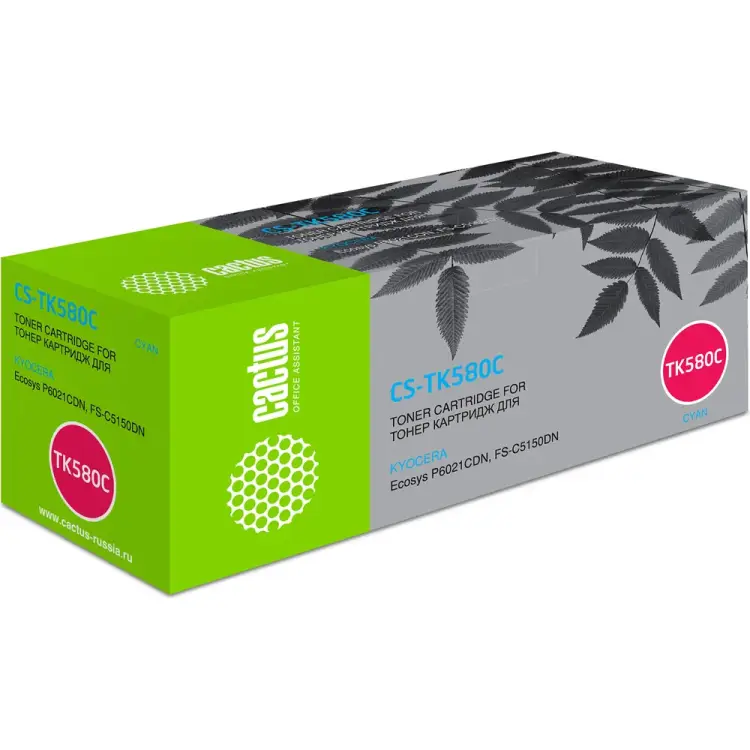 Лазерный картридж для kyocera fs-c5150dn/p6021 ecosys Cactus tk-580c 884853