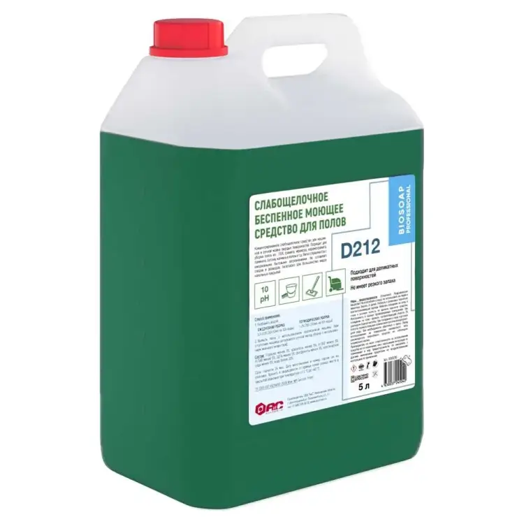 Нейтрально-беспенное средство для полов АиС Аксамид NF-N 9060295