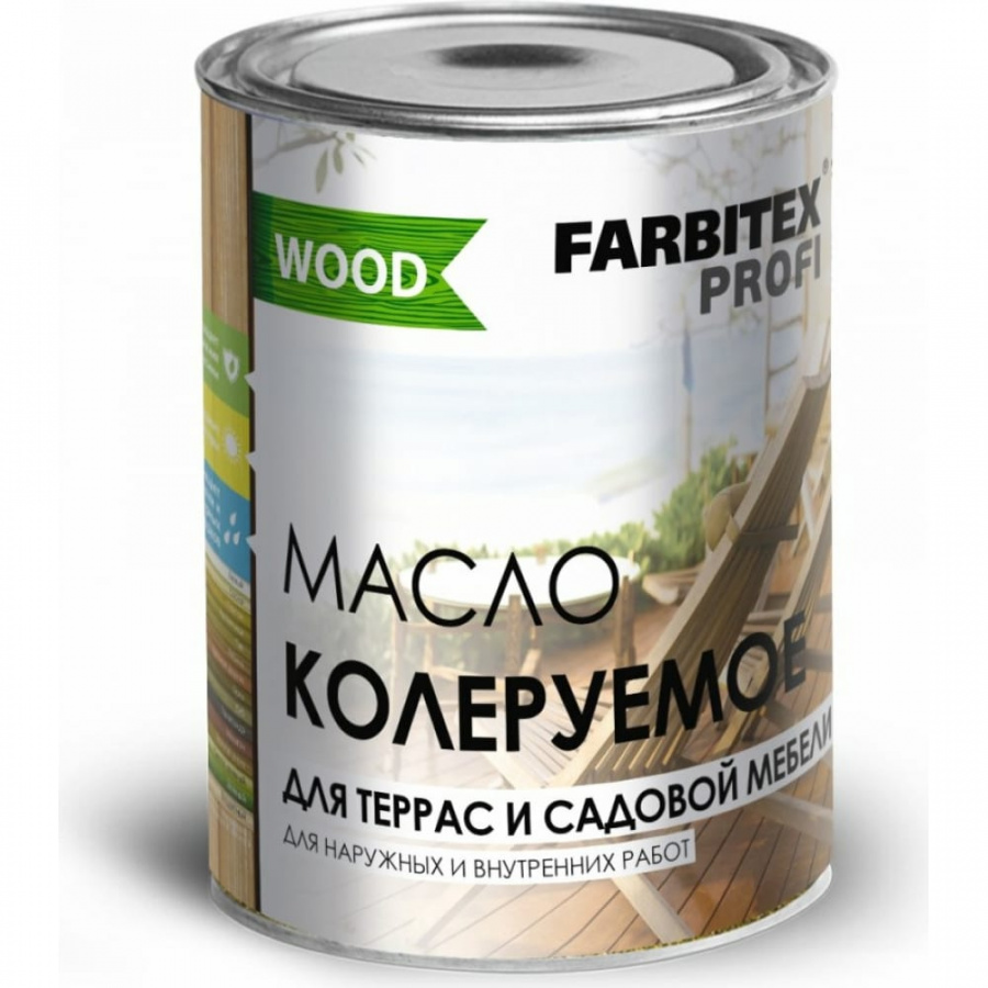 Колеруемое масло для террас и садовой мебели Farbitex 4300005761