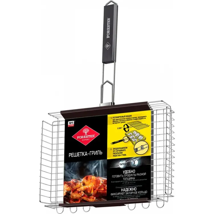 Универсальная решетка-гриль Forester BQ-N05 Универсальная решетка-гриль Forester BQ-N05