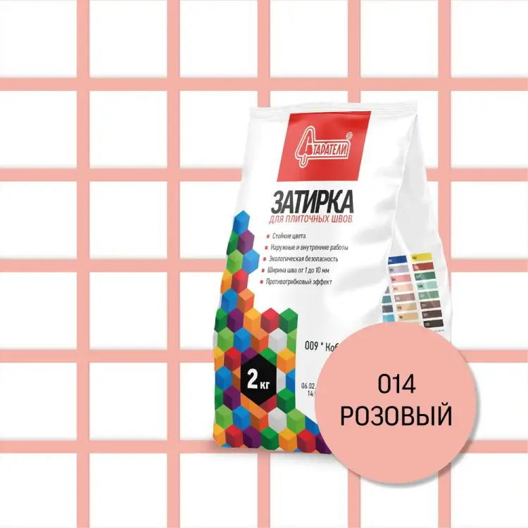 Затирочная смесь для плиточных швов Старатели 3277/3557