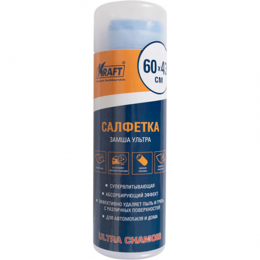 Синтетическая салфетка KRAFT ULTRA CHAMOIS