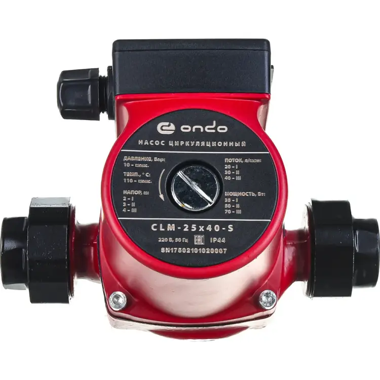 Циркуляционный насос ONDO CLM 25x40x130 PCLM-2540S Циркуляционный насос ONDO CLM 25x40x130 PCLM-2540S