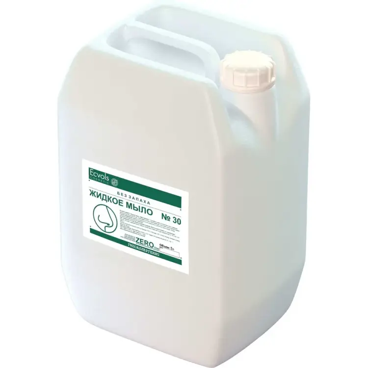 Гипоаллергенное жидкое мыло для рук Ecvols 30 00.48