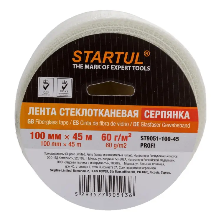 Стеклотканевая лента STARTUL ST9051-100-45