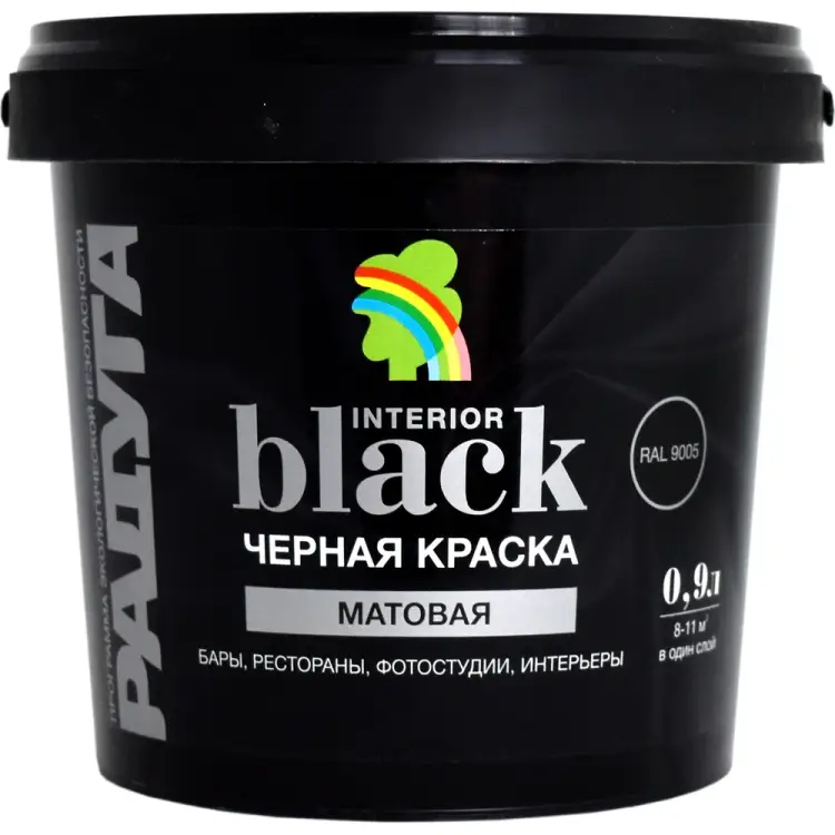 Краска для стен и потолков Радуга ВД-АК 26 4630058021489
