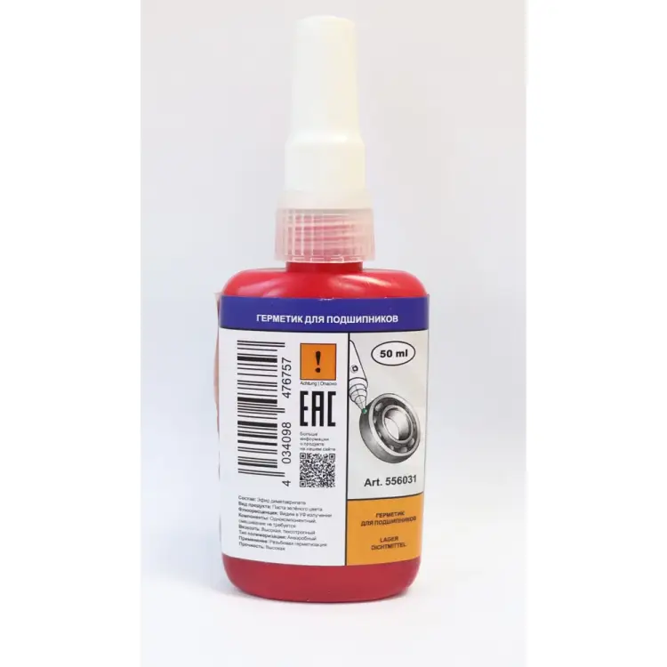 Герметик для подшипников 50 мл BTI 556031