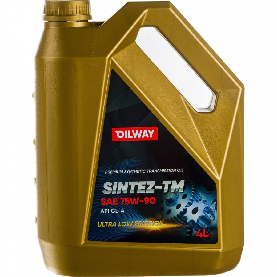 Синтетическое трансмиссионное масло OILWAY Sintez-TM 75w90 GL4