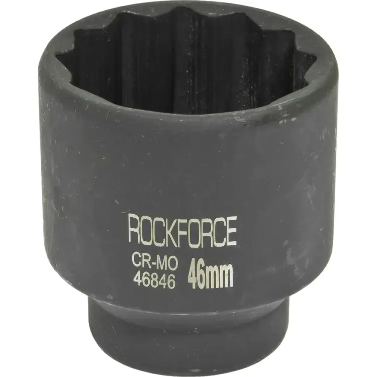 Ударная двенадцатигранная торцевая головка Rockforce RF-46846(27143)