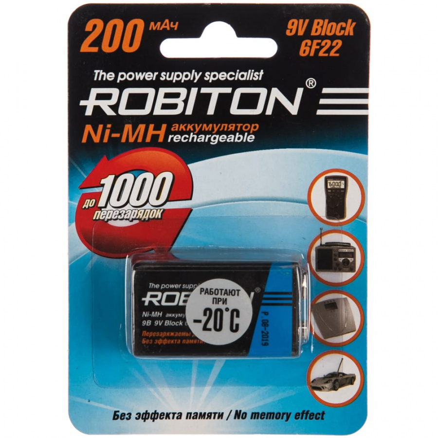 Аккумулятор Robiton 200MH9