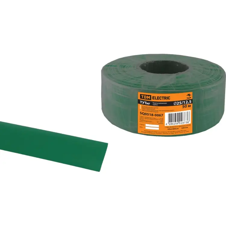 Термоусаживаемая трубка TDM ELECTRIC ТУТнг 25/12,5 SQ0518-0067