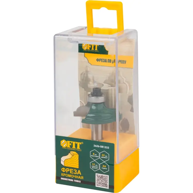 Кромочная калевочная фреза FIT 3626-081233