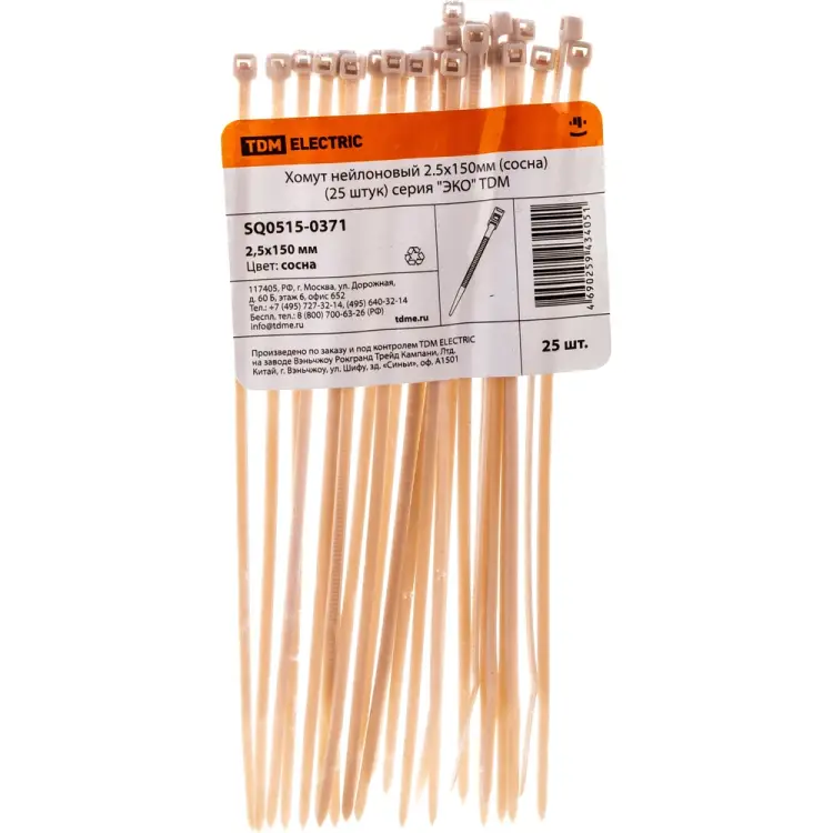 Нейлоновый хомут TDM ELECTRIC ЭКО SQ0515-0371