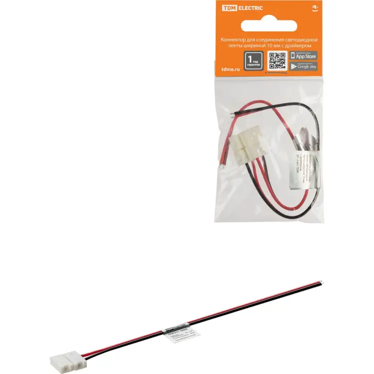 Коннектор для соединения светодиодной ленты TDM ELECTRIC SQ0331-0405