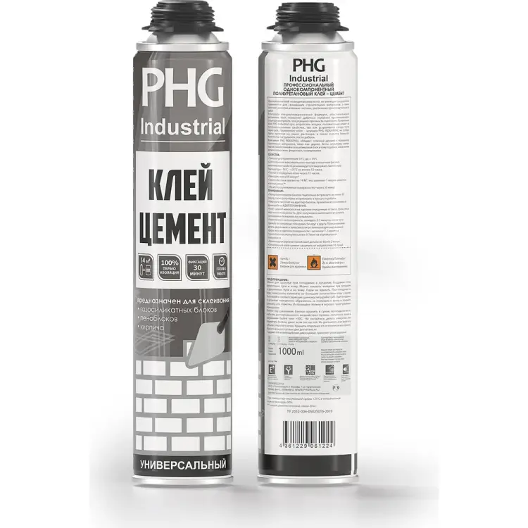 Профессиональный клей-цемент PHG Industrial GLUE CEMENT 612290 Профессиональный клей-цемент PHG Industrial GLUE CEMENT 612290