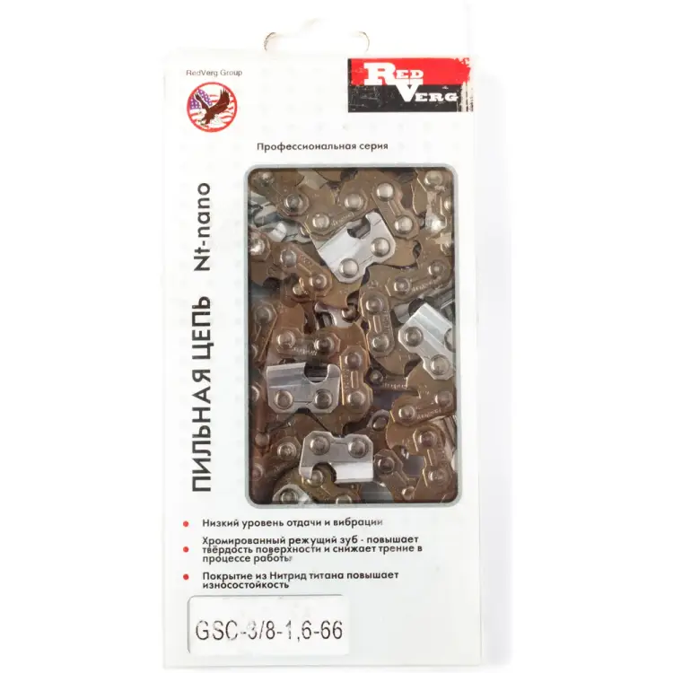 Цепь REDVERG 5025006