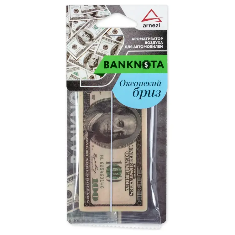 Подвесной ароматизатор Arnezi 100$ A1509106