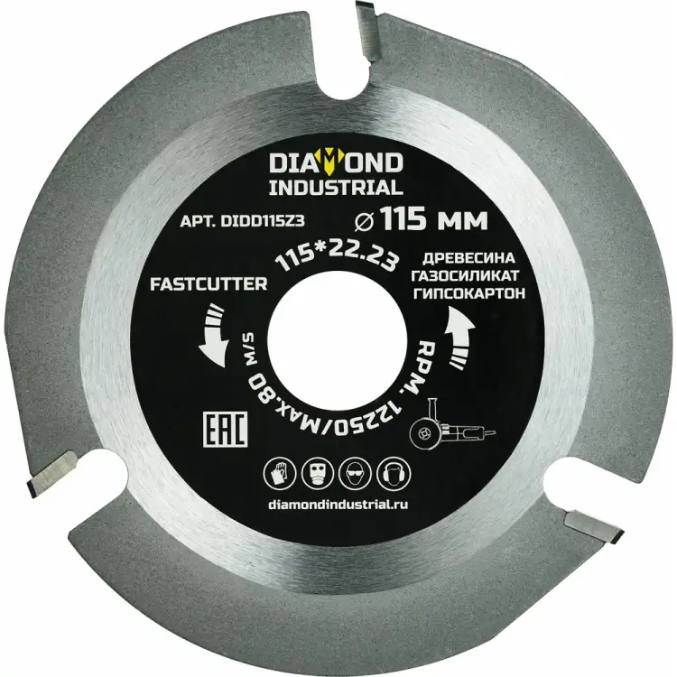 Пильный диск по дереву для УШМ Diamond Industrial FastCutter DIDD115Z3 Пильный диск по дереву для УШМ Diamond Industrial FastCutter DIDD115Z3