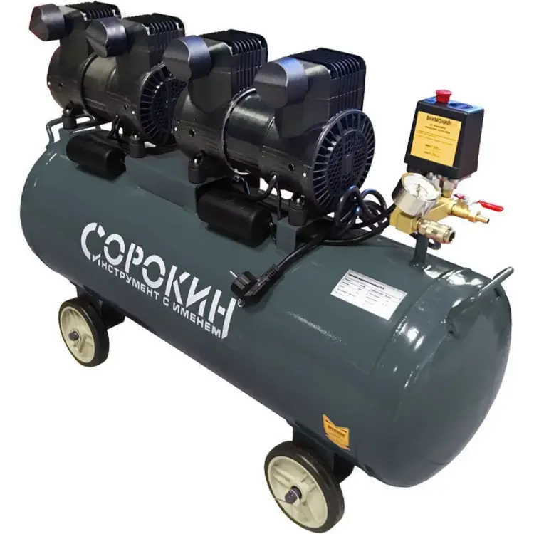 Поршневой компрессор Сорокин 13.6