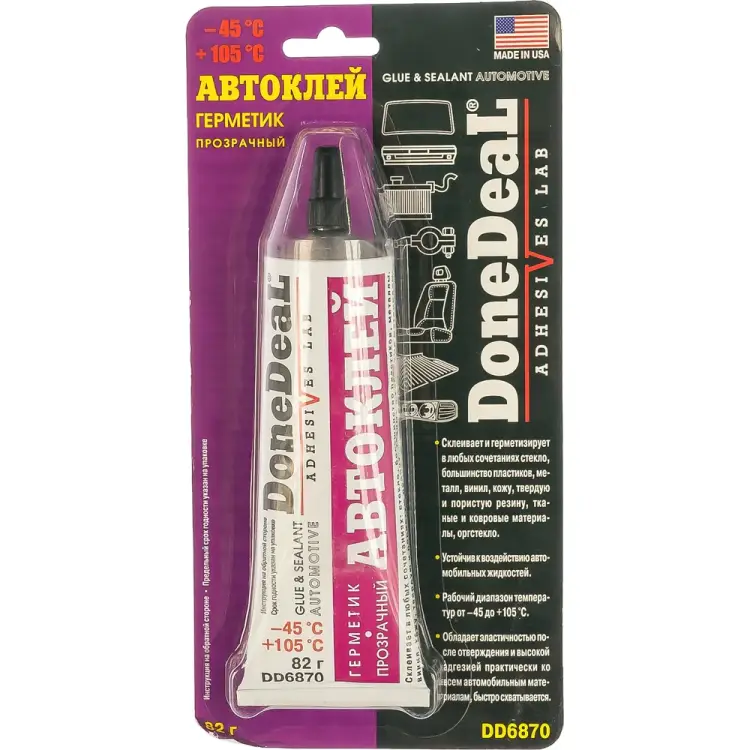 Клей-герметик Done Deal Автоклей DD6870
