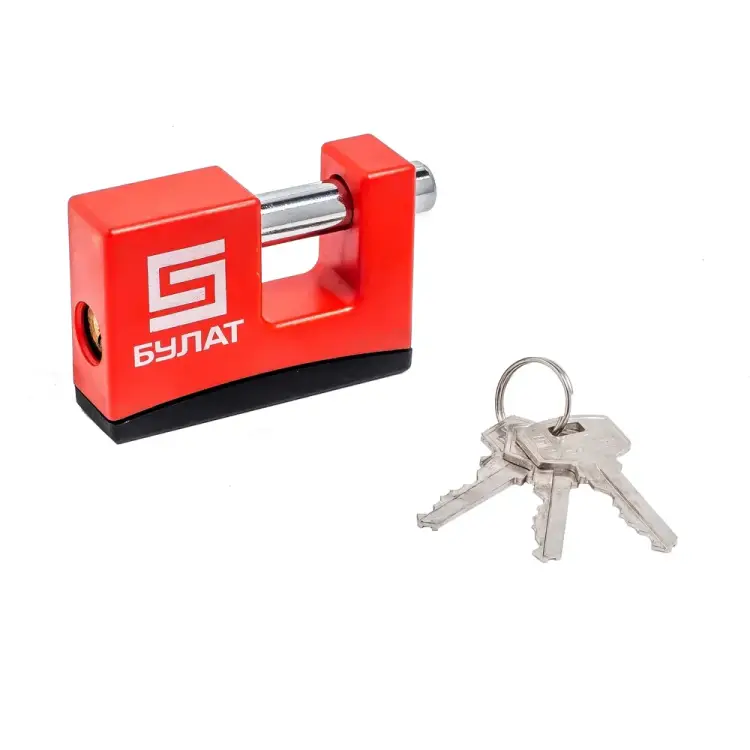 Всепогодный навесной замок БУЛАТ ВС 1-К75 ПЛ 13322