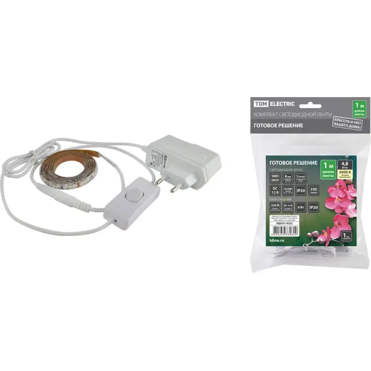 Комплект светодиодной ленты TDM ELECTRIC SQ0331-0222